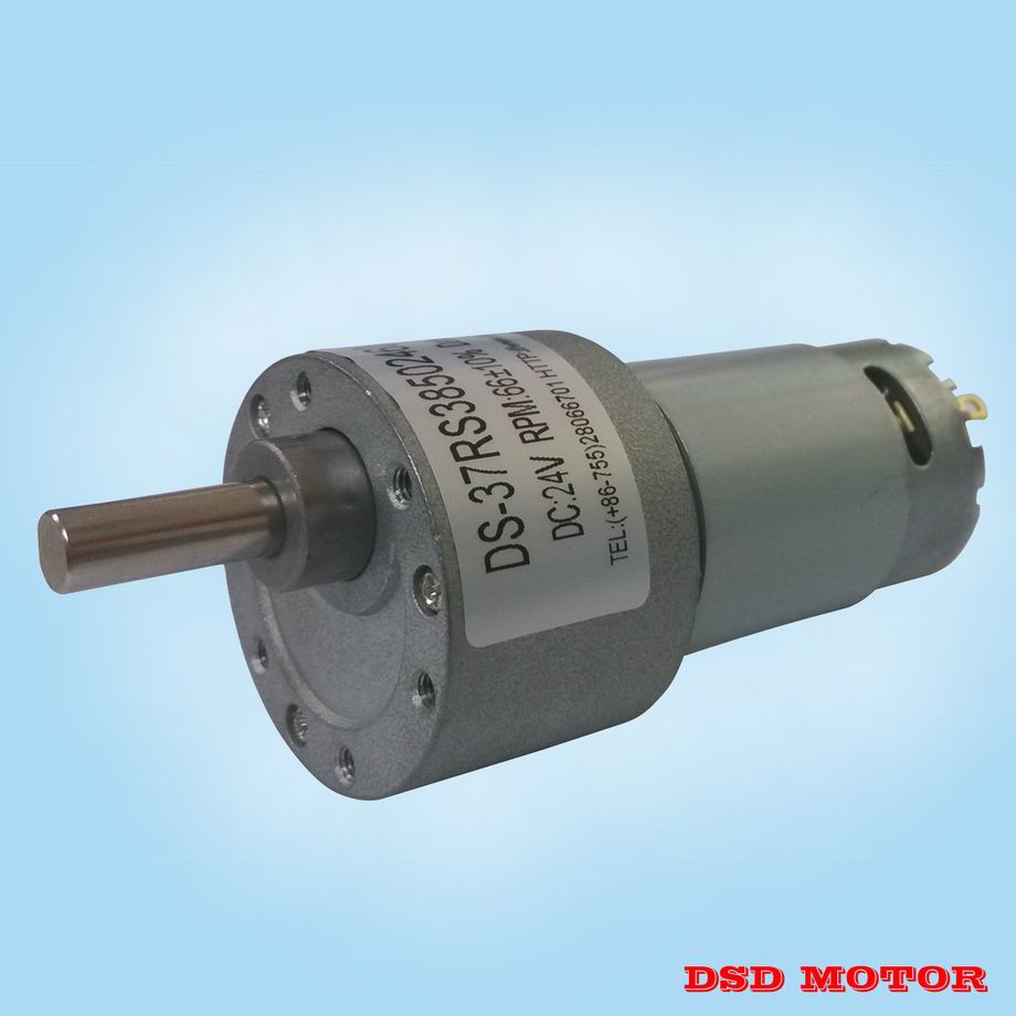 DS-37RS385 37mm DC Spur Gear Motor